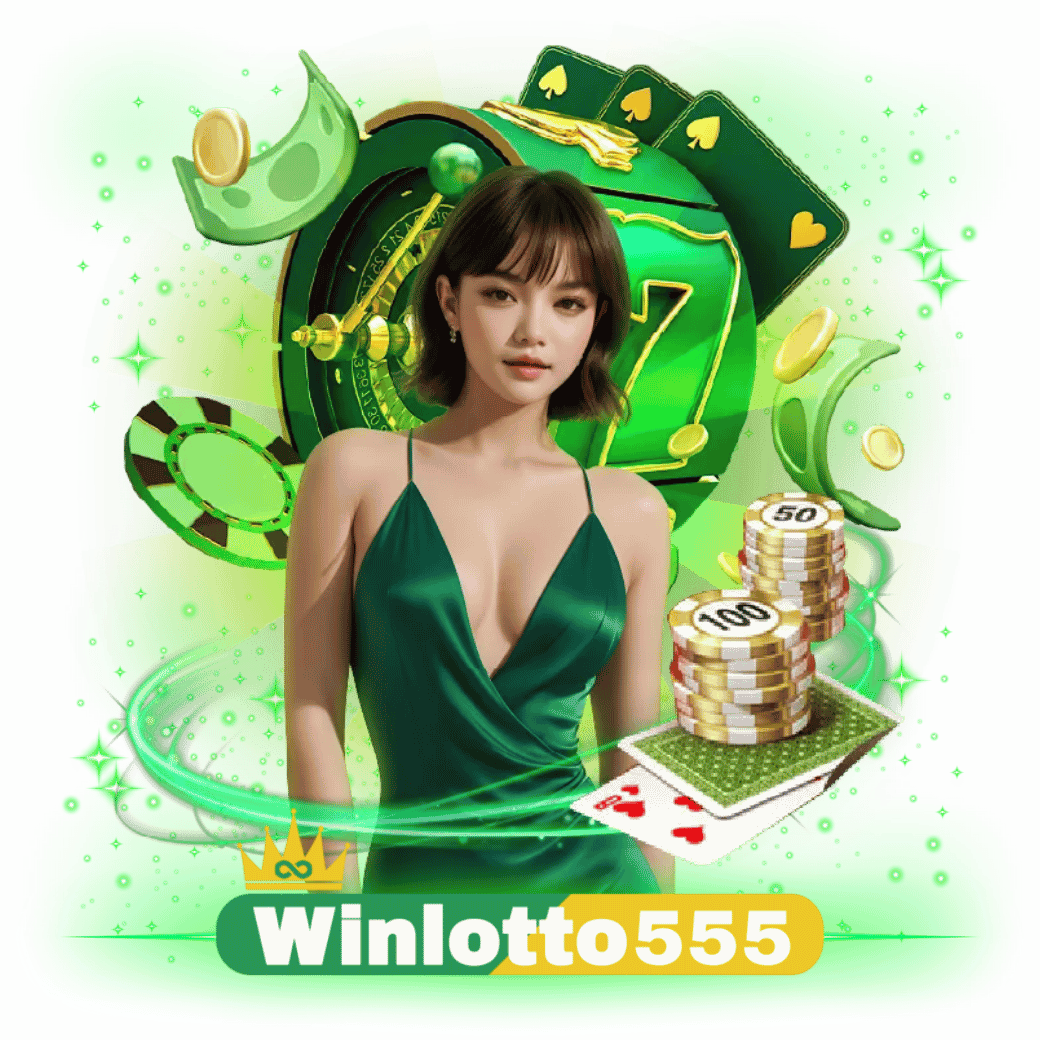 WINLOTTO555 ระดับเวิลด์คลาส